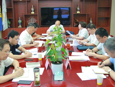 公司黨委召開“不忘初心、牢記使命”主題教育 調(diào)研成果交流會