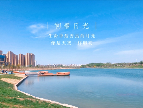 “慶五一、迎五四”攝影、書畫比賽優(yōu)秀作品展示（一）