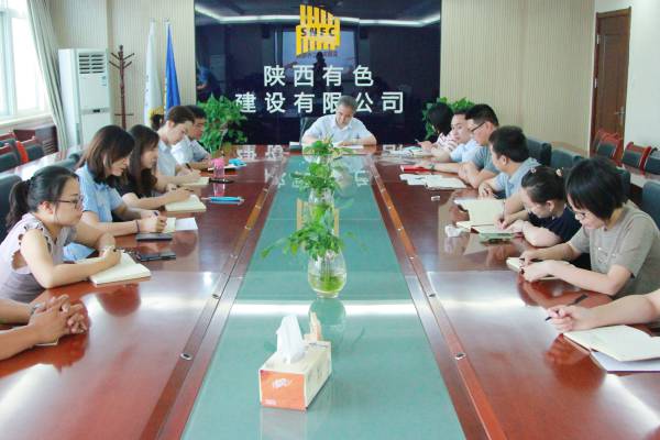 公司紀(jì)委組織開(kāi)展反腐倡廉工作專(zhuān)題培訓(xùn)