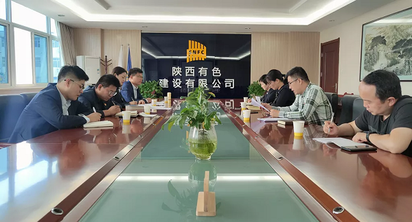 公司第九黨支部召開(kāi)第三季度支部黨員大會(huì)