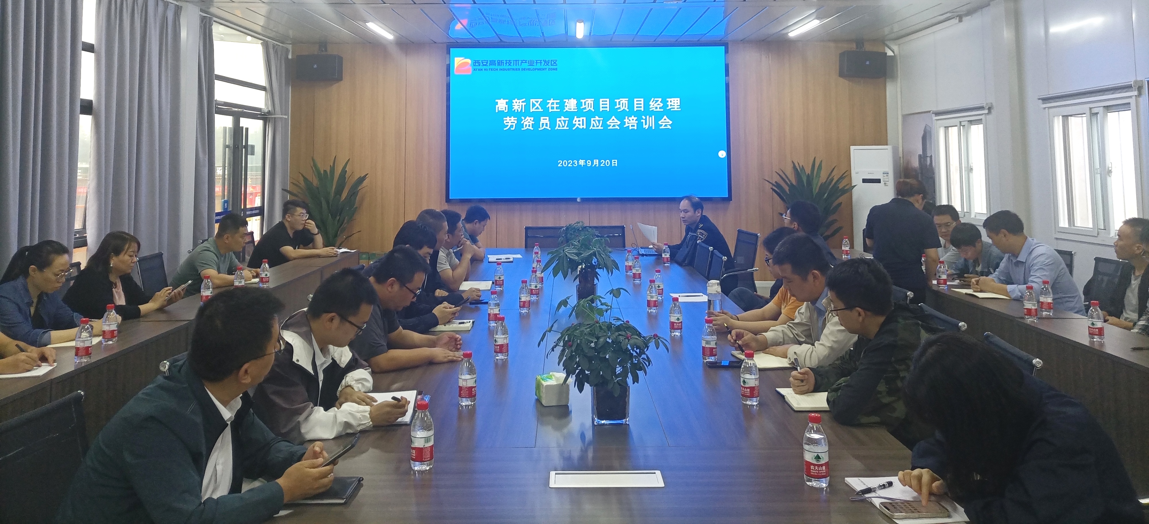 高新區(qū)勞動(dòng)監(jiān)察大隊(duì)在有色研發(fā)大廈項(xiàng)目部召開專題培訓(xùn)會(huì)