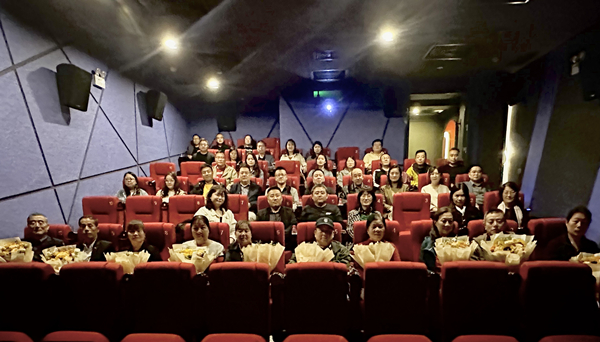 追憶紅色經(jīng)典 情系九九重陽(yáng) ——公司第一、第二、第三黨支部開(kāi)展重陽(yáng)敬老活動(dòng)