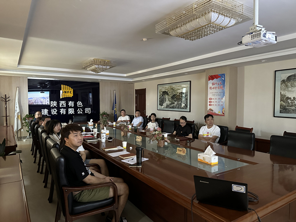 公司紀委多措并舉，扎實開展“微腐敗”專項整治工作