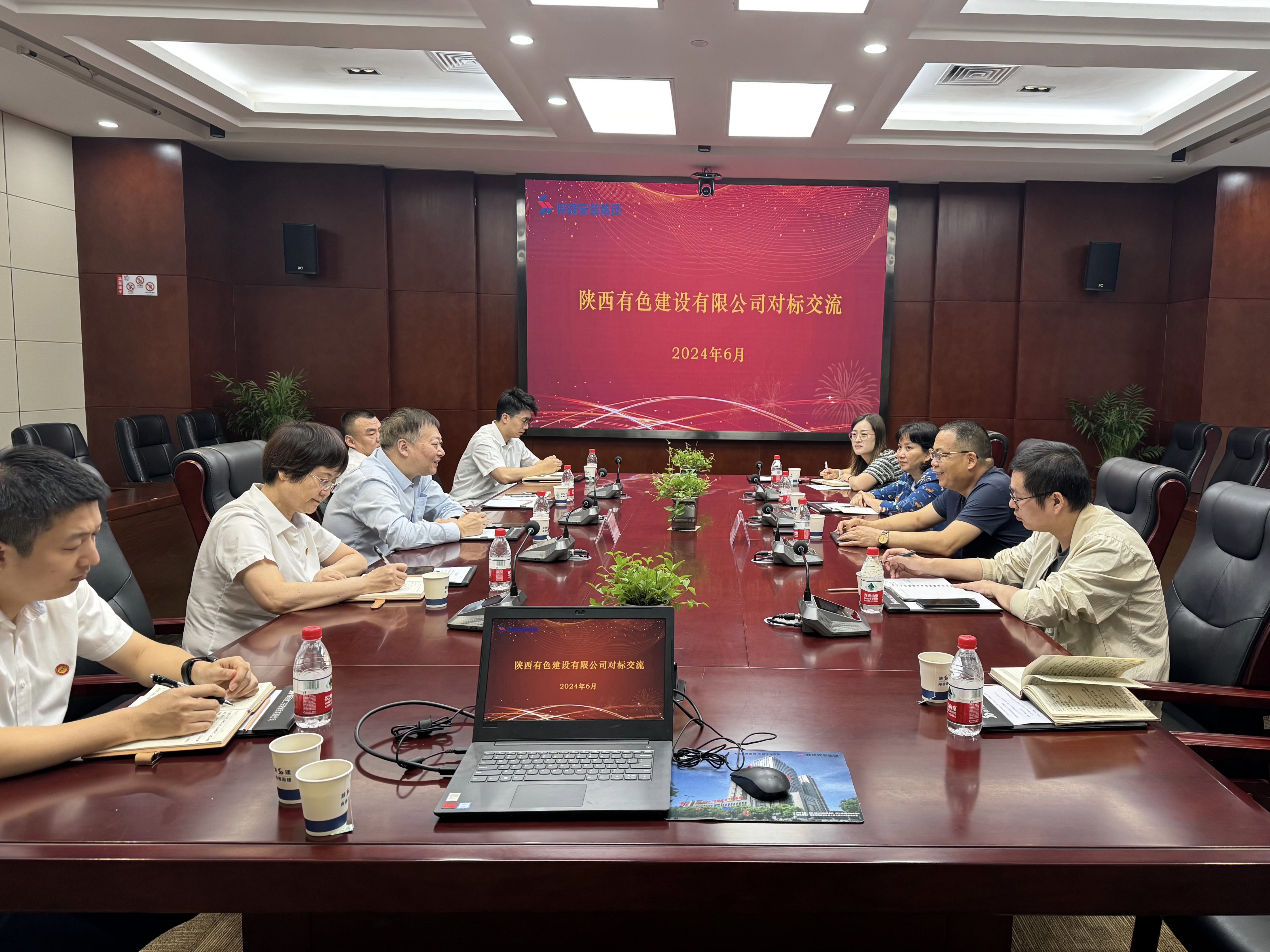 以學(xué)習(xí)筑根基 以交流促提升  ——陳毓一行到陜建安裝集團開展對標(biāo)交流