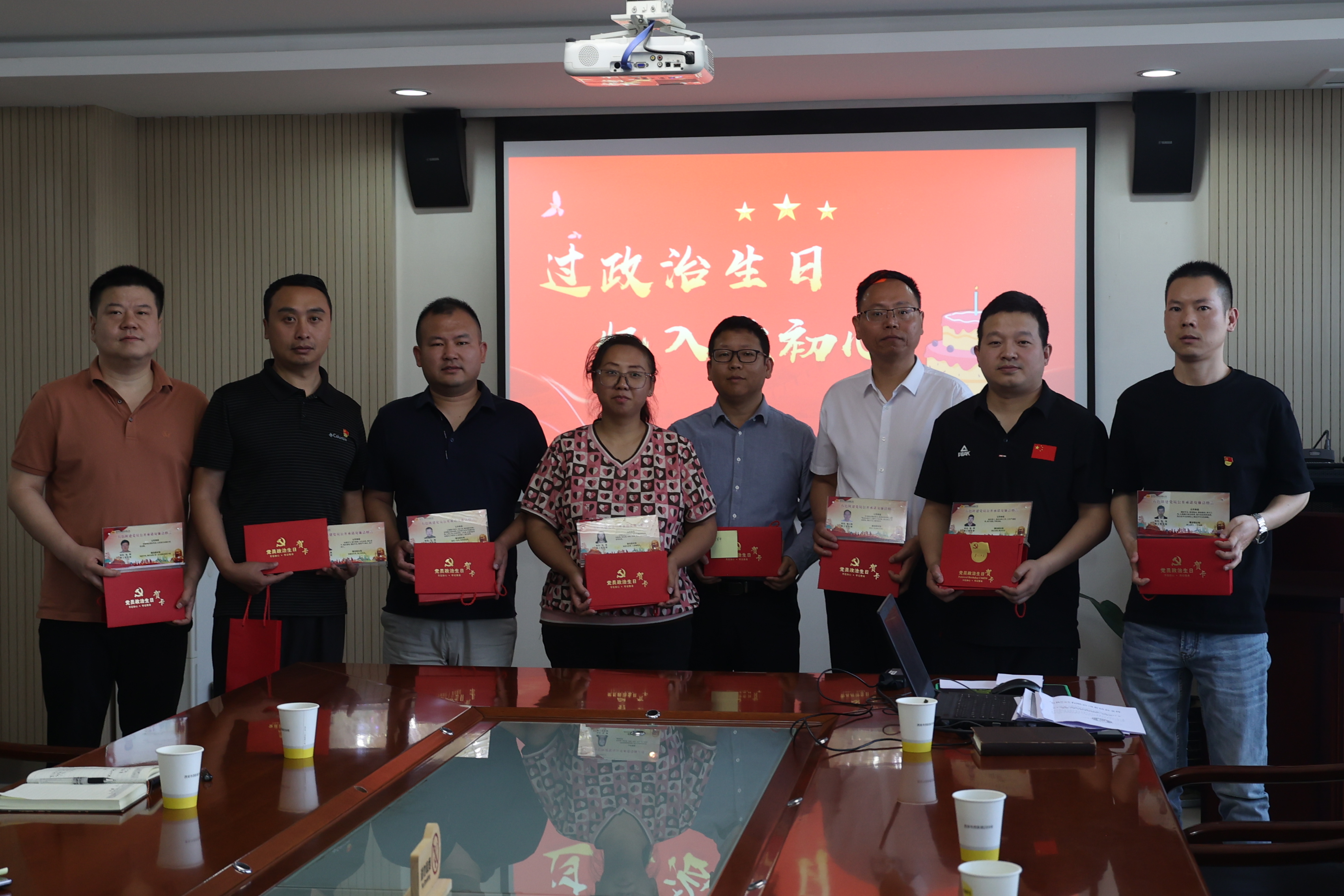 黨紀(jì)學(xué)習(xí)教育 | 叮！一份黨支部主題黨日活動合輯，請查收！