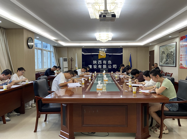  提升專業(yè)技能 啟航職業(yè)新篇