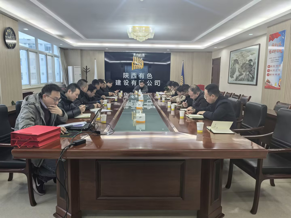 強(qiáng)化黨紀(jì)學(xué)習(xí)教育，提升黨員黨性修養(yǎng) ——第三黨支部開展主題黨日活動(dòng)