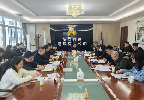 公司順利召開2025年度QC成果評審會(huì)   