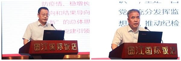 1595499746423109.jpg 1.jpg