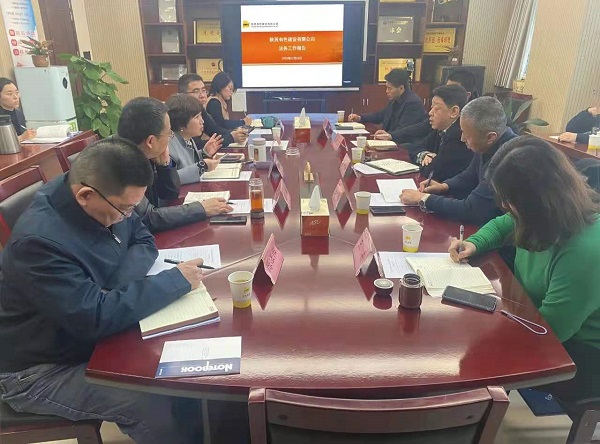 1608770453578837.jpg 微信圖片_20201224083717.jpg