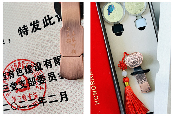 1646617785845447.jpg QQ圖片20220302153442_副本.jpg