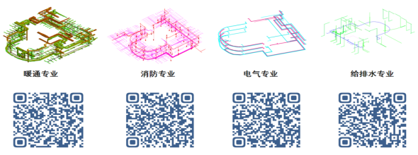 1660012268742343.png 33639a359c518cbb1331d1037650c44.png