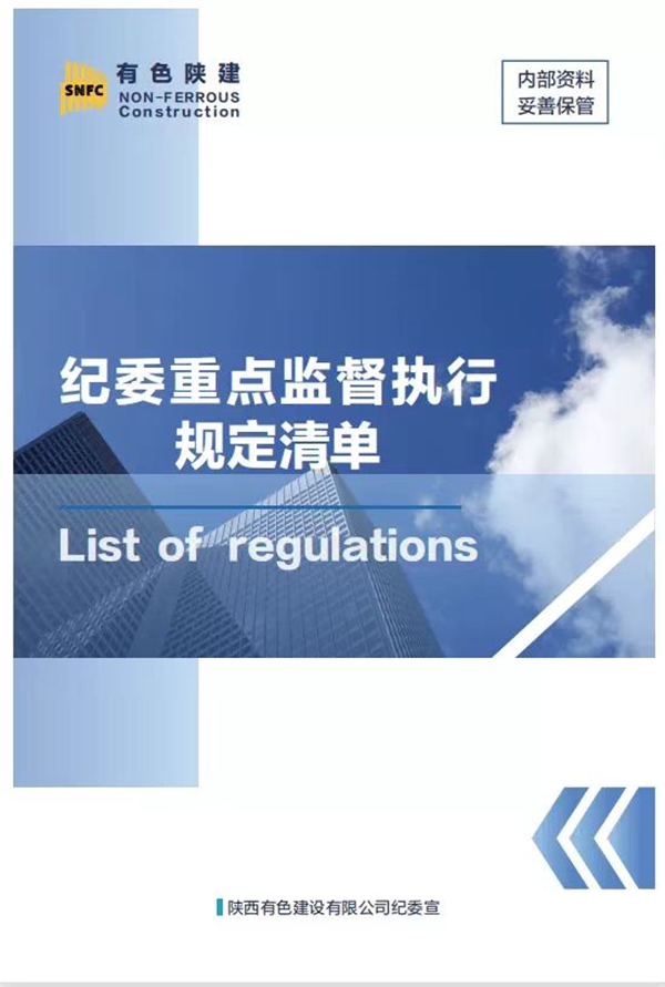 1672188310496041.jpg 微信圖片_20221228084153_副本.jpg