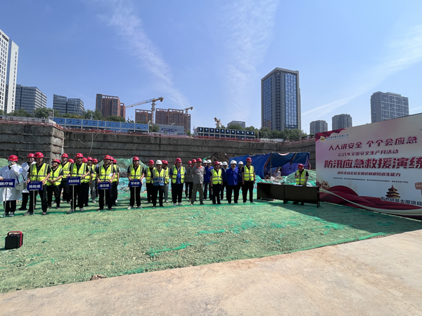 1688086749140320.jpg 微信圖片_20230627114756_副本.jpg