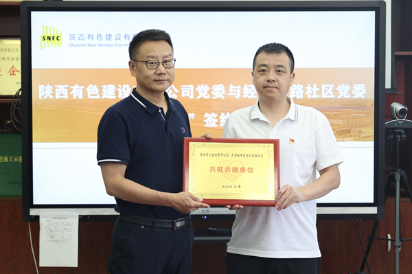 1695690492678249.jpg 微信圖片_20230922171355_副本.jpg