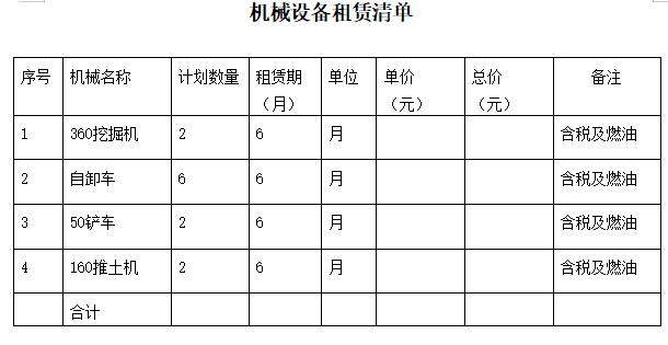 1700462557358917.png 截圖20231120144216.png