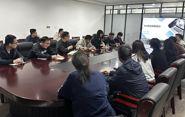 1744342080231407.jpg 會(huì)議照片1_副本.jpg