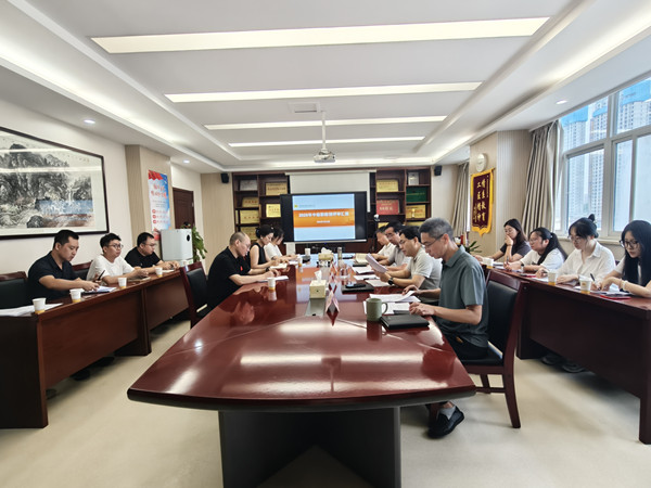 1757057511546733.jpg 中高級預(yù)審會(huì)2_副本.jpg